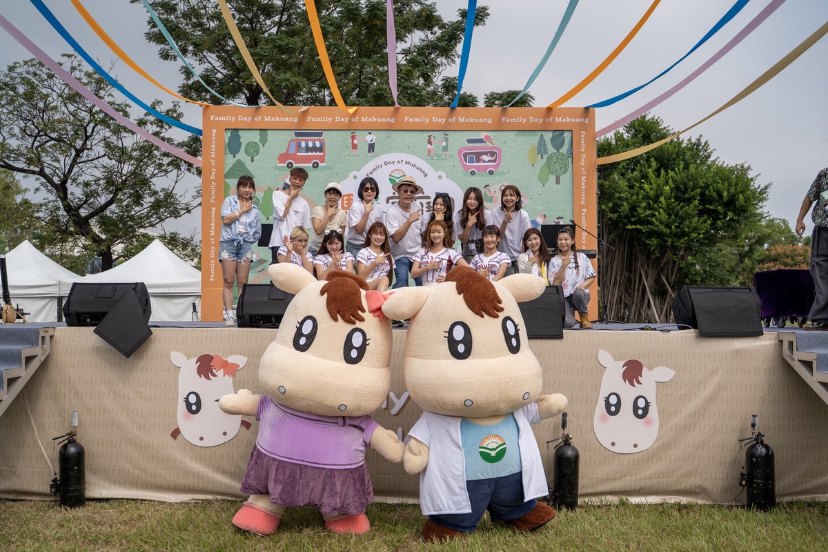 知名連鎖中醫集團首度舉辦員工家庭日 高雄衛武營盛大登場 齊Fun凝聚幸福腳步 共築健康願景 知名連鎖中醫集團首度舉辦員工家庭日 高雄衛武營盛大登場 齊Fun凝聚幸福腳步 共築健康願景