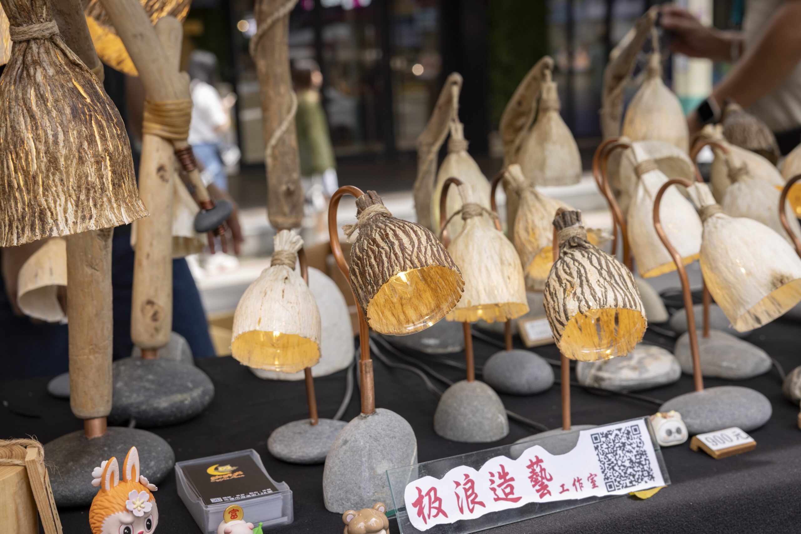 為花蓮加油!西門站冬季市集11/1登場 慢食慢遊感受山海祝福 為花蓮加油!西門站冬季市集11/1登場 慢食慢遊感受山海祝福