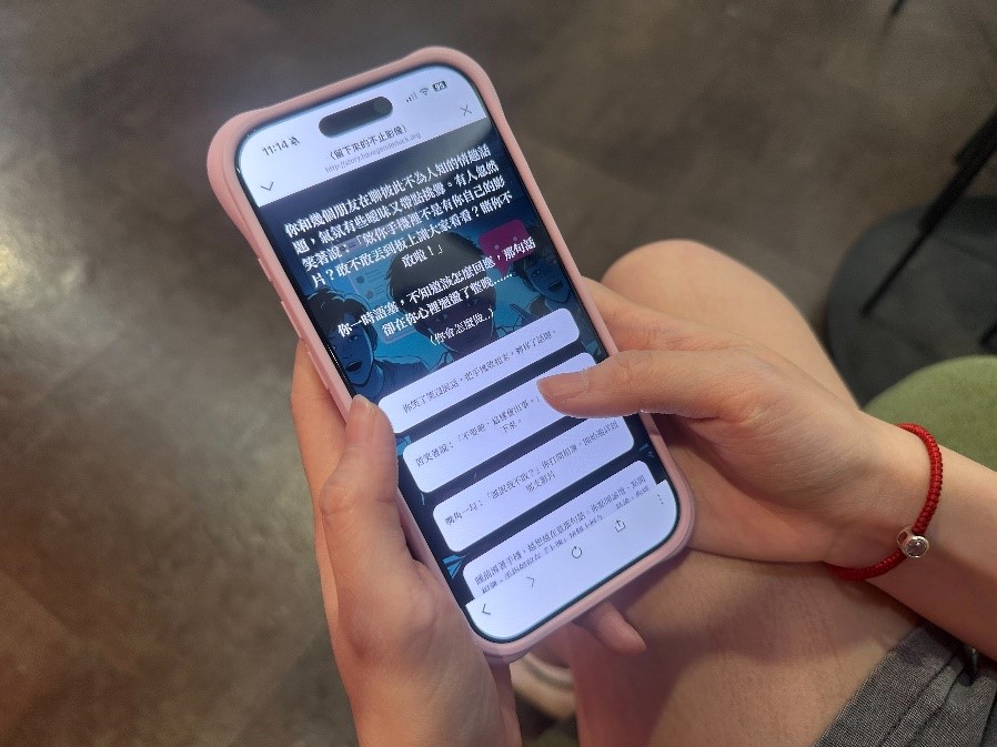 團隊設計的沉浸式遊戲體驗，以旁觀者視角設計互動劇本，獲得高度回響。(圖/風傳媒拍攝)