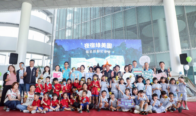 台中綠美圖館化身奇幻魔法世界 ? 「夜宿」迎接前所未有文化大冒險