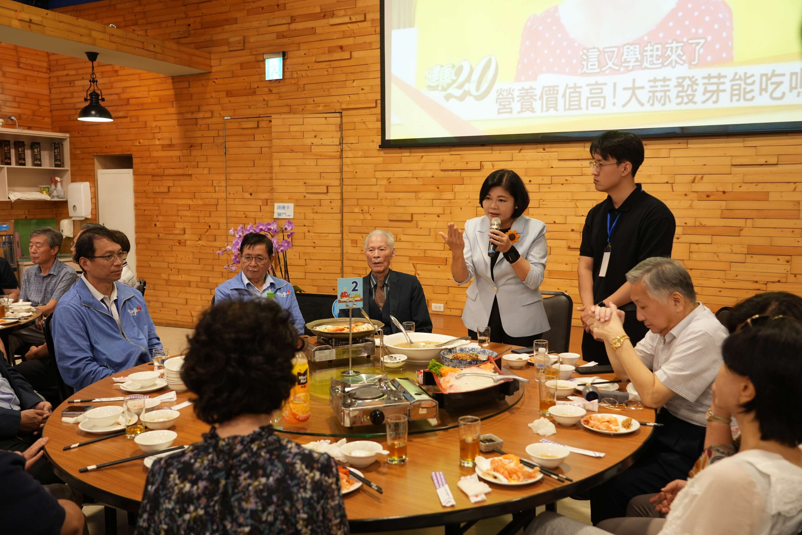 韓國韓中教育基金會訪問團參訪雲林 縣長張麗善:智慧農業結合地方創生展現永續新契機 韓國韓中教育基金會訪問團參訪雲林 縣長張麗善:智慧農業結合地方創生展現永續新契機