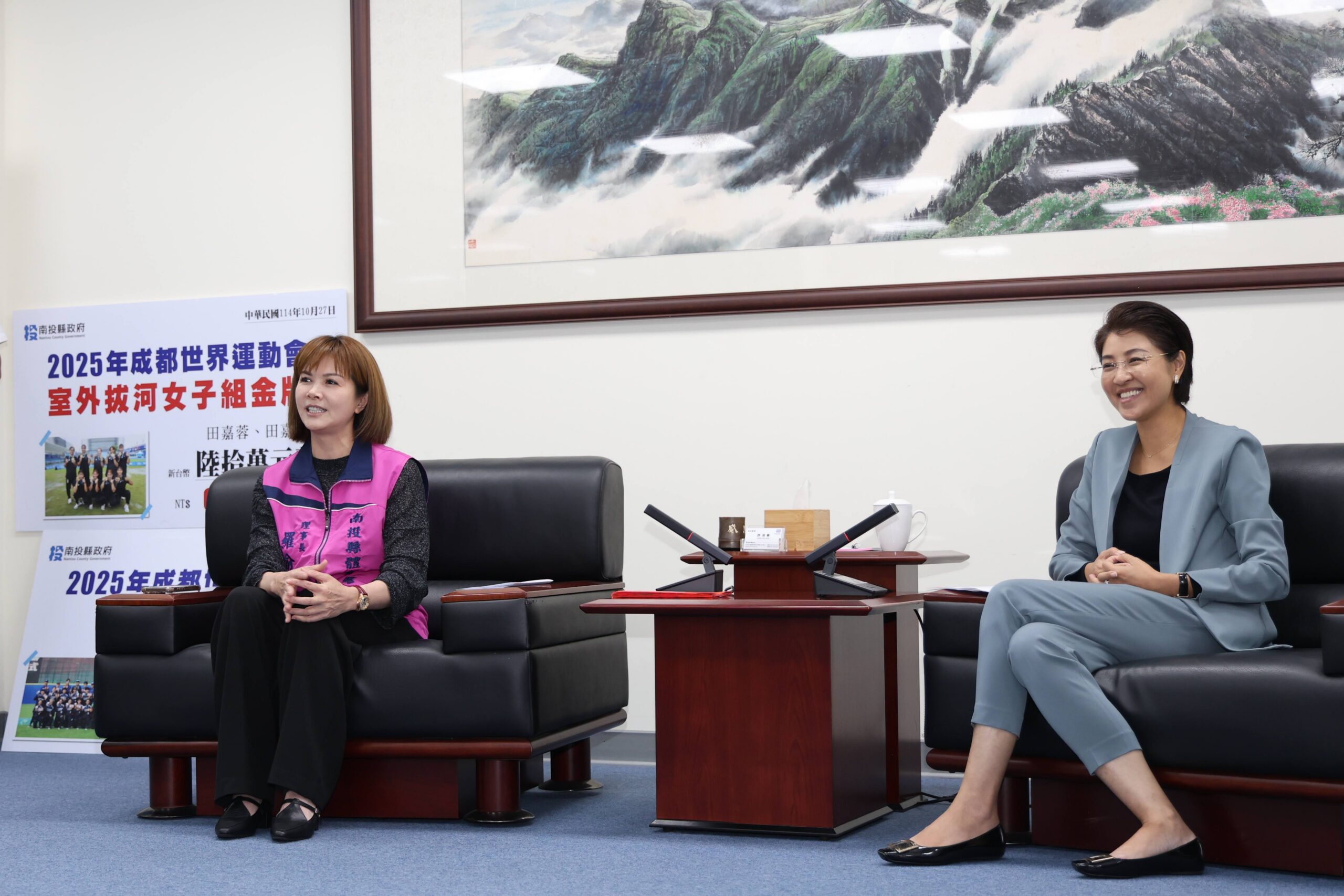 「南投女力大爆發」為國爭光　縣籍優秀好手參與的拔河、女壘雙獲成都世運金、銀牌