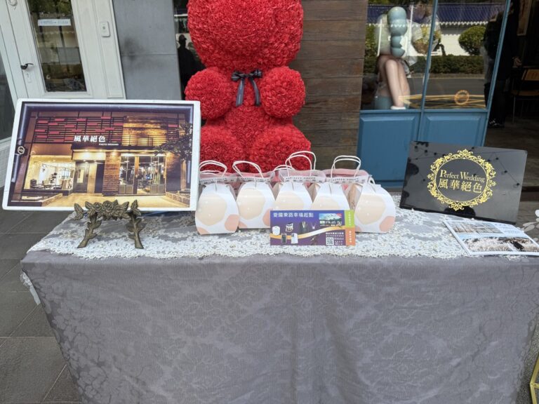 婚紗街再現幸福風華！「愛國東路 幸福起點」活動圓滿成功，兩日吸引眾多準新人與民眾共襄盛舉