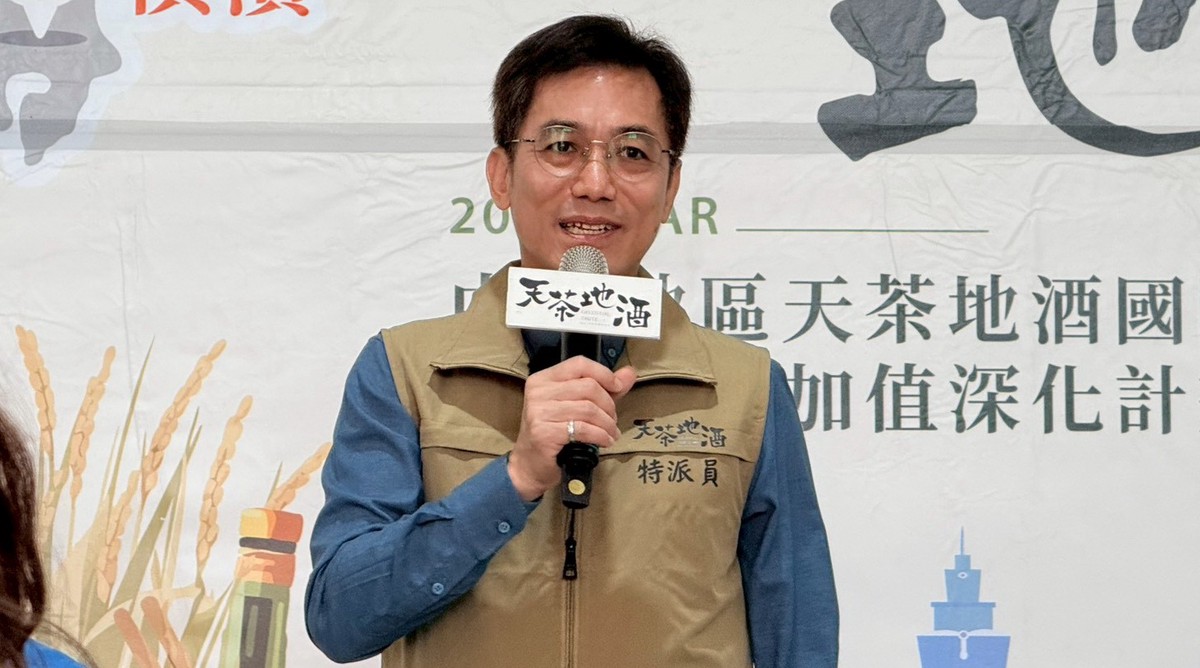 臺灣農村茶酒品牌登陸日本市場 展現中苗地區農村的多元魅力