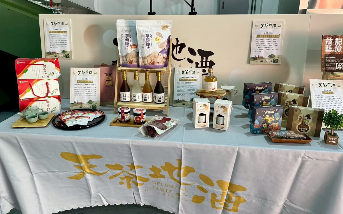 臺灣農村茶酒品牌登陸日本市場 展現中苗地區農村的多元魅力