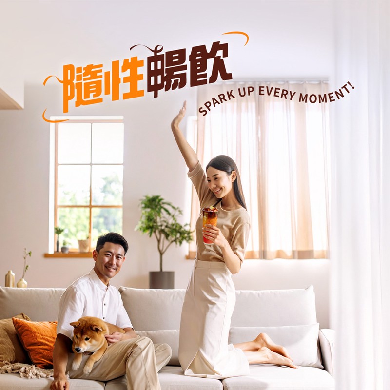 果咖自由時代來了!CoCo手搖咖啡新革命 美式也能很果感 果咖自由時代來了!CoCo手搖咖啡新革命 美式也能很果感