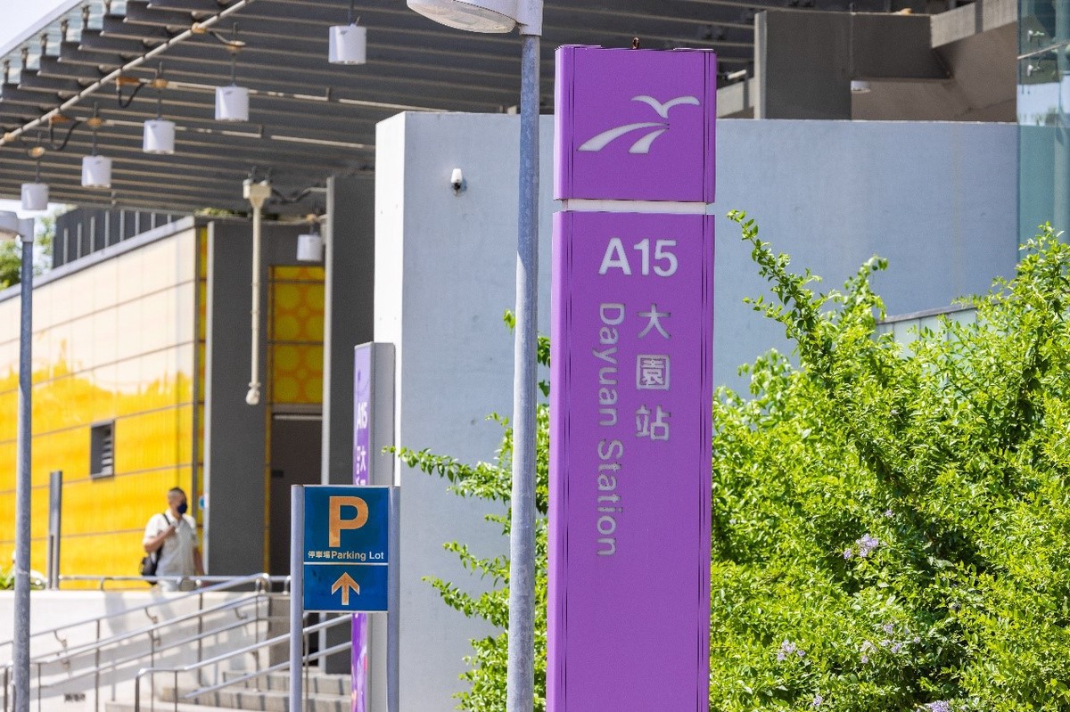限貸令下的標靶紅利：「航空城新都心」首購族最佳入場機會 | 索引新聞 INDEX News