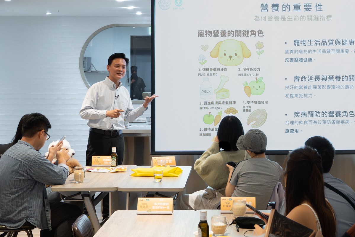 iPaw × 奧利塔推出「頂級橄欖油軟零食」 打造毛孩健康新食尚