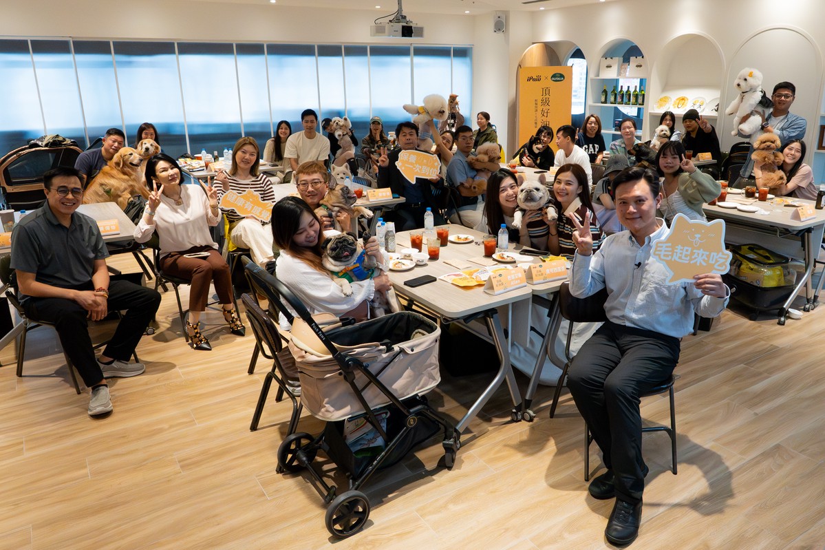 iPaw × 奧利塔推出「頂級橄欖油軟零食」 打造毛孩健康新食尚