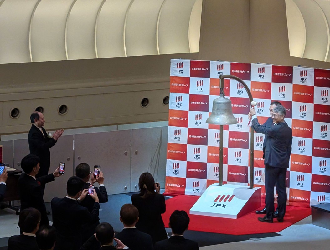 台灣軟體再登日本資本市場!網擎合作夥伴成功掛牌東京證交所 台灣軟體再登日本資本市場!網擎合作夥伴成功掛牌東京證交所