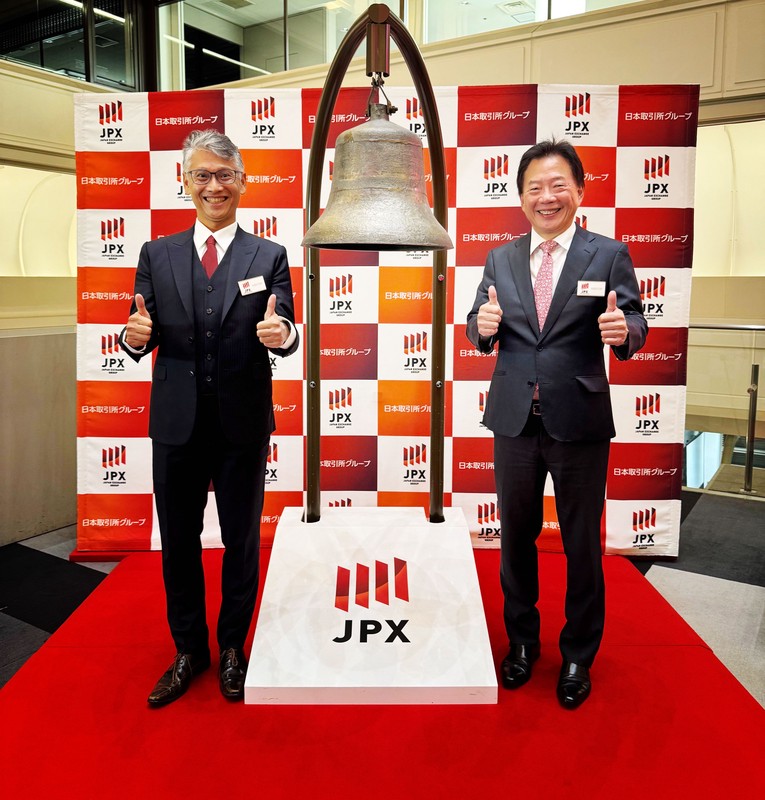 台灣軟體再登日本資本市場!網擎合作夥伴成功掛牌東京證交所 台灣軟體再登日本資本市場!網擎合作夥伴成功掛牌東京證交所