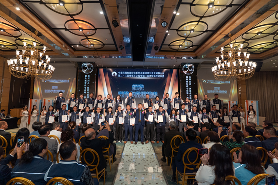 租服全聯會劉貞君理事長領航全聯會 開啟300萬租屋族安居革命 租服全聯會劉貞君理事長領航全聯會 開啟300萬租屋族安居革命