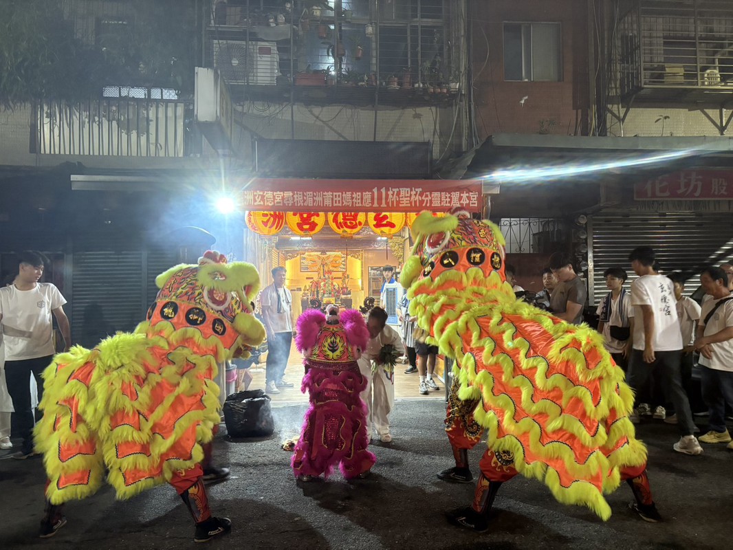 蘆洲玄德宮推「男神節結緣」祈安定人心
