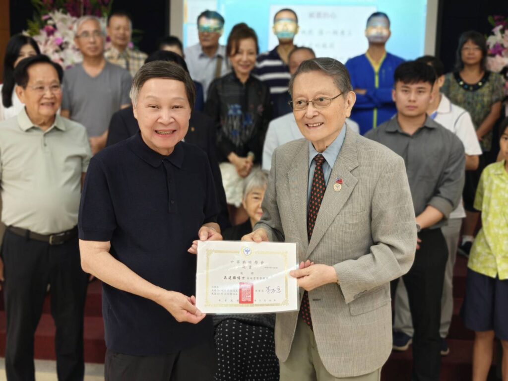 中華戰略學會與中華民族認同發展協會　8日共同舉辦慶祝國慶暨台灣光復80週年名家演講會及歌舞展演