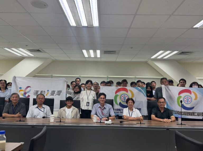 多元運動走進社區與企業　新北打造全民規律運動新日常