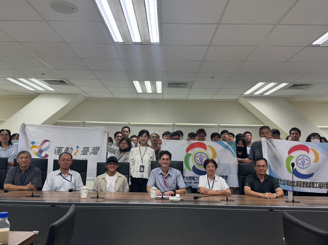 多元運動走進社區與企業　新北打造全民規律運動新日常 | 索引新聞 INDEX News