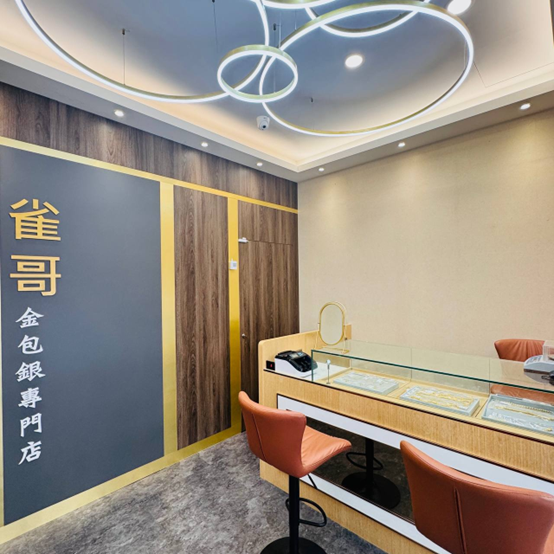 金價不斷創新高「雀哥金包銀」成為金飾消費者超熱門選擇金包銀項鍊 | 索引新聞 INDEX News