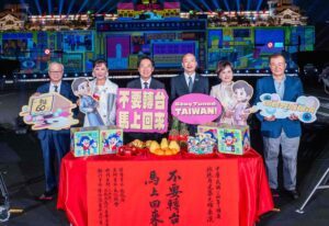 響應金鐘60！2025國慶光雕今日登場 ! 賴清德感謝所有電視台及製作公司  讓全世界看見多采多姿的台灣