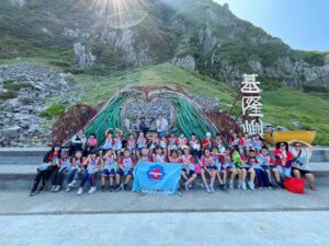 和平國小師生登上基隆嶼看見家鄉之美更愛家園