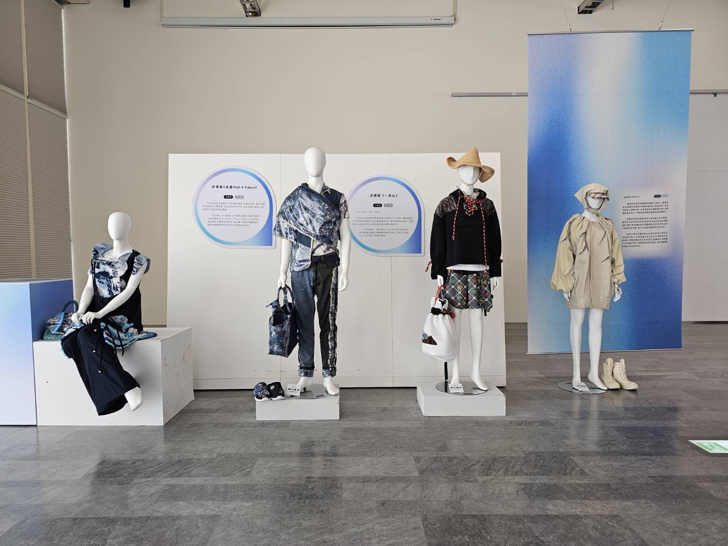 客家文化不只藍衫！永續時尚服飾展顛覆印象　展現設計與環保的跨界對話 | 索引新聞 INDEX News