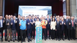 中台灣產業新紀元啟動  台中國際會展中心挑戰