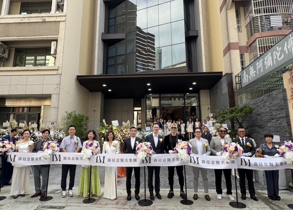 「露琺意」攜手日本創立500坪美業旗艦店隆重開幕