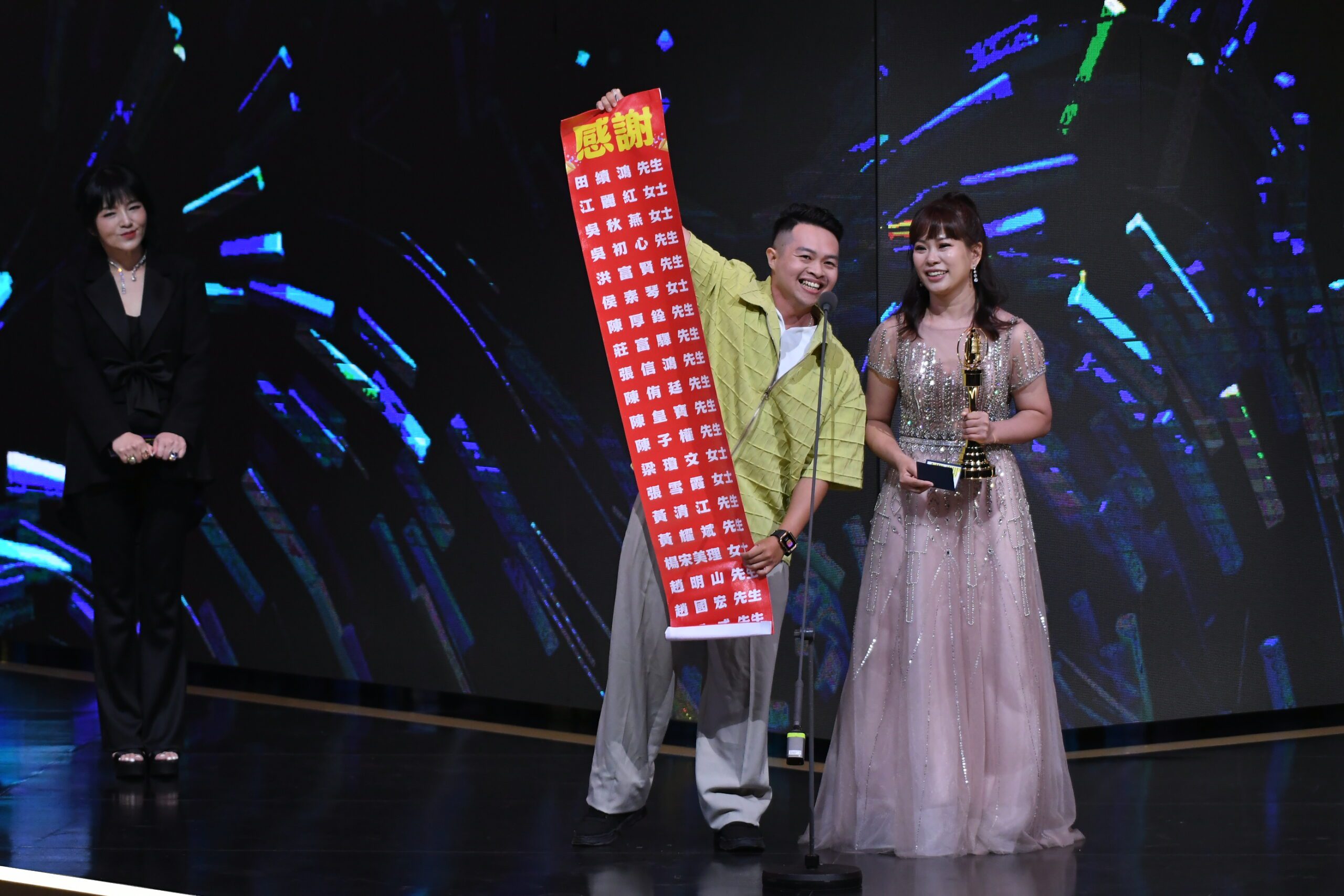 第60屆【廣播】金鐘頒獎典禮 在臺北流行音樂中心禮隆重登場 第60屆【廣播】金鐘頒獎典禮 在臺北流行音樂中心禮隆重登場