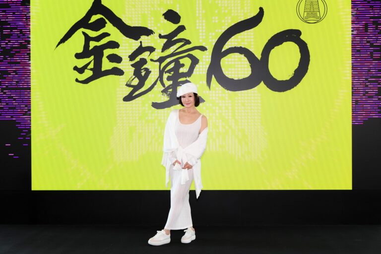 「一代女皇」潘迎紫回娘家 睽違多年為金鐘60盛典登台