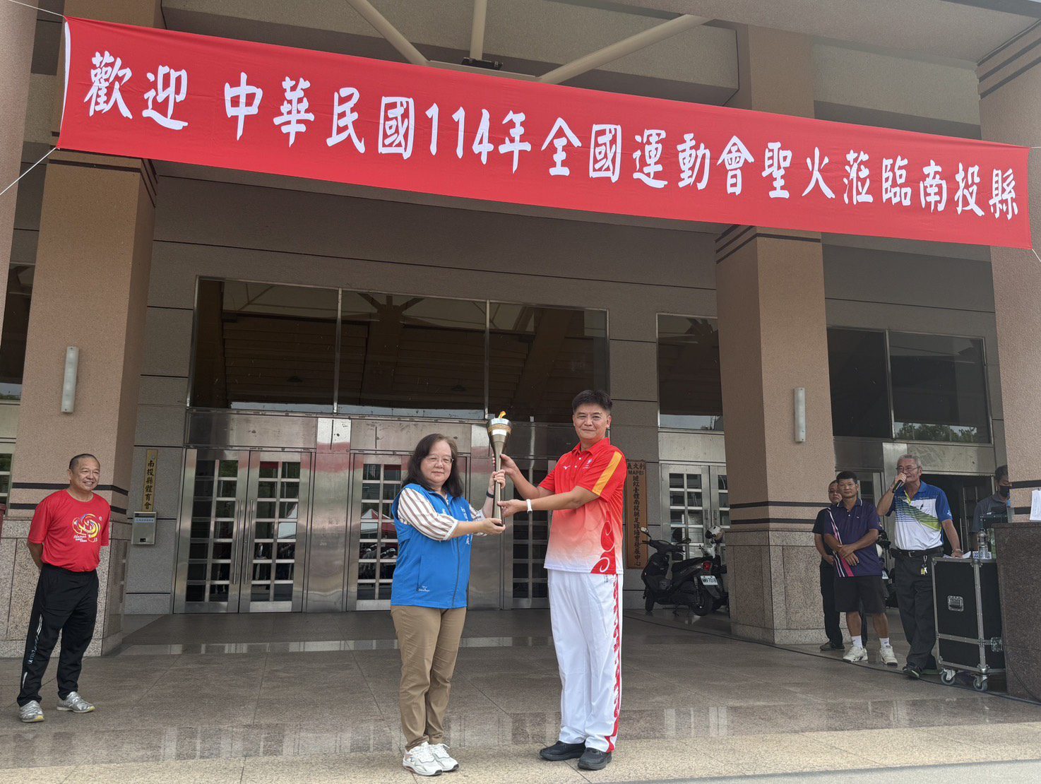 南投縣熱情迎接114年全國運動會聖火　傳遞體育精神　展現榮耀成果 | 索引新聞 INDEX News