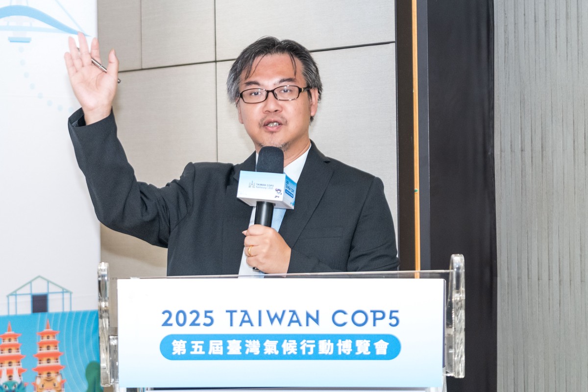 「TAIWAN COP5」氣候行動博覽會登場！高雄駁二展現臺灣邁向淨零決心
