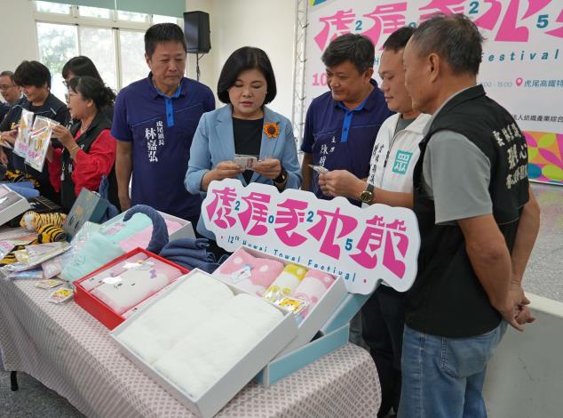 「2025虎尾毛巾節」10/25登場　張麗善：展現毛巾之都創新能量、打造雲林品牌新亮點 | 索引新聞 INDEX News