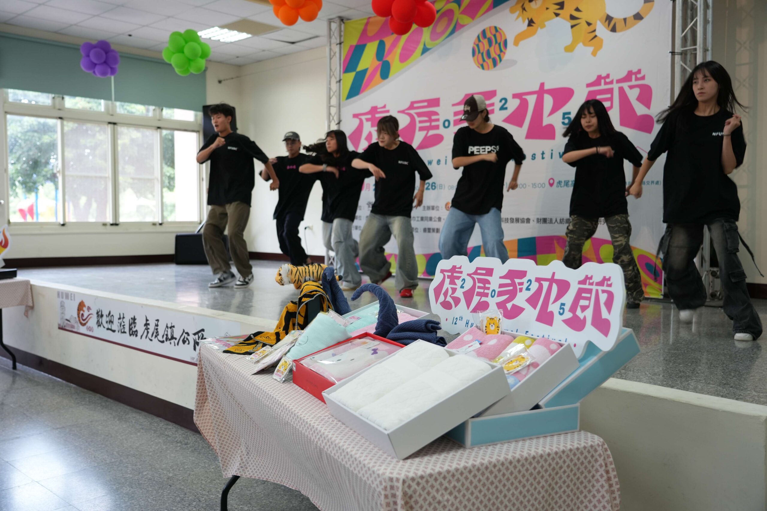 「2025虎尾毛巾節」10/25登場　張麗善：展現毛巾之都創新能量、打造雲林品牌新亮點 | 索引新聞 INDEX News