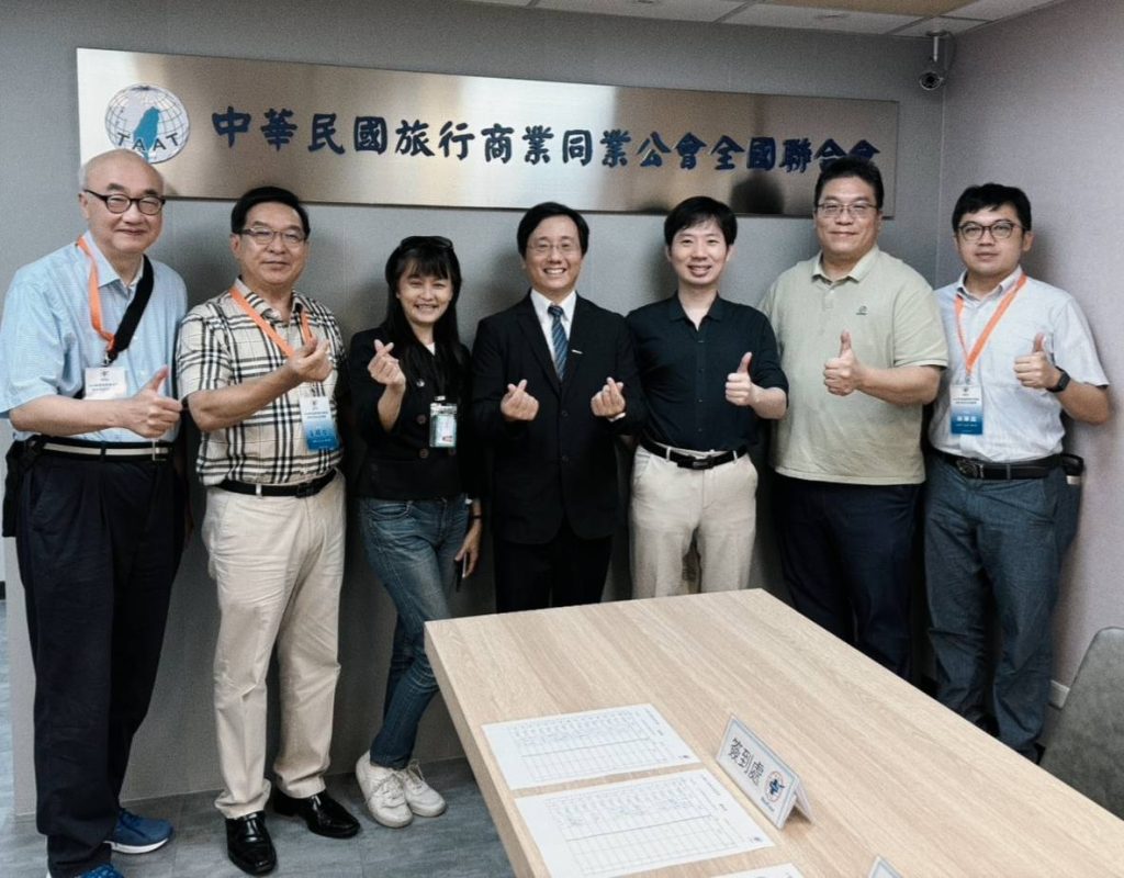 台灣觀光醫療發展協會北區國際觀光健檢導遊培訓圓滿完成 | 索引新聞 INDEX News