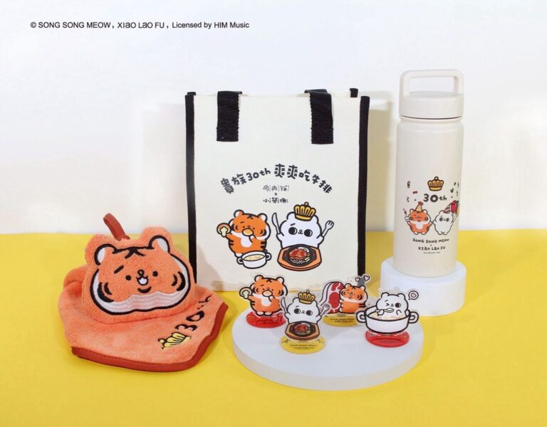 貴族世家30週年跨界萌勢登場！攜手「爽爽貓」與「小勞撫」推「爽爽吃牛排」聯名活動 集點送限量萌系好禮