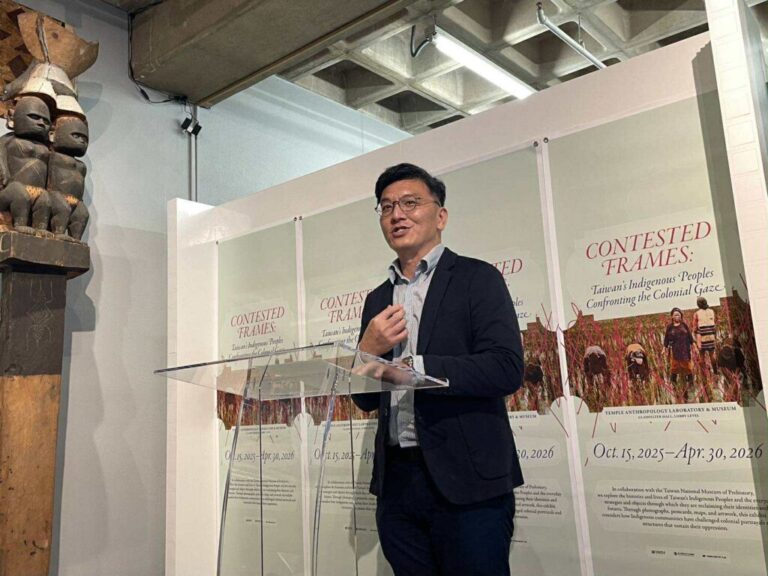 透過影像 讓臺灣與美國展開對話 史前館「框裡與框外—影像裡的我們，影像外的目光」臺灣原住民影像國際巡迴展於美國賓州天普大學開幕