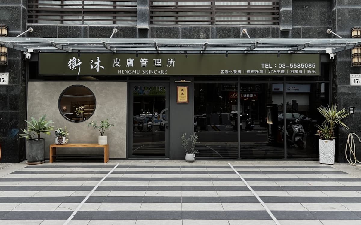 在地好口碑崛起 優質商家以專業服務累積信任感 在地好口碑崛起 優質商家以專業服務累積信任感