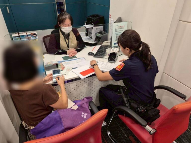 婦人信「土地投資」險匯1715萬　行員聯警即時攔阻