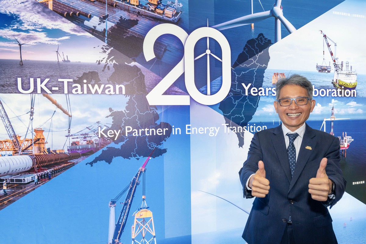 Energy Taiwan再生能源展盛大開幕 英國館攜手台灣共推綠能新契機 Energy Taiwan再生能源展盛大開幕 英國館攜手台灣共推綠能新契機