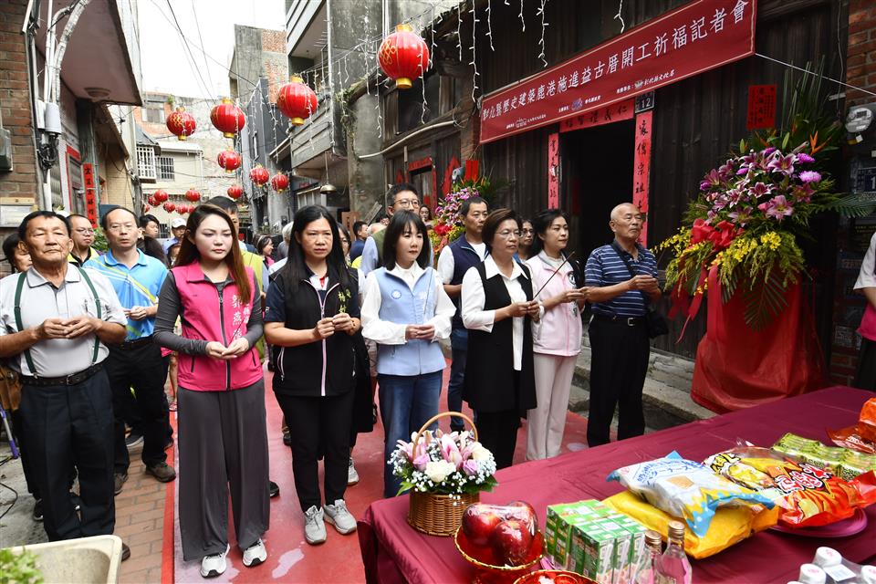 彰化鹿港百年建築「施進益古厝」開工祈福　再現歷史絕代風華 | 索引新聞 INDEX News