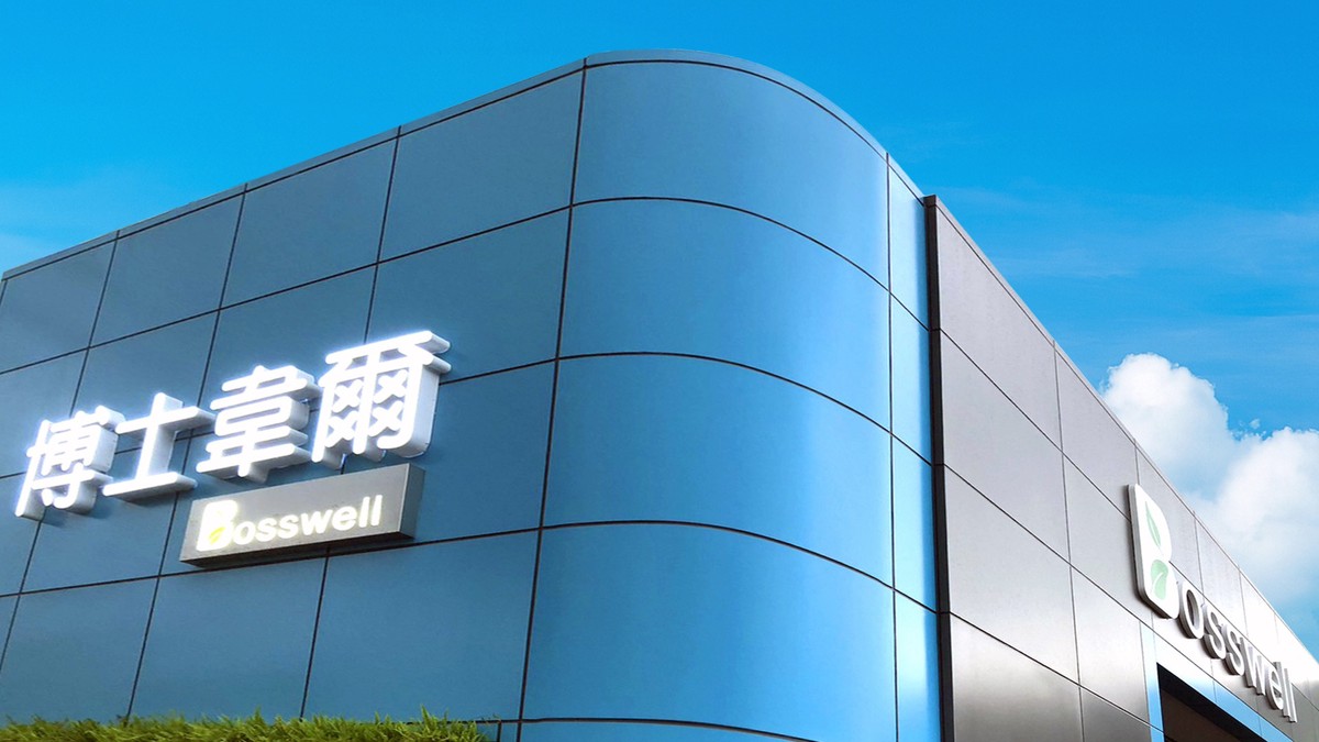 空污季威脅健康 博士韋爾電漿空氣清淨機推動「無耗材環保淨化」新時代 | 索引新聞 INDEX News