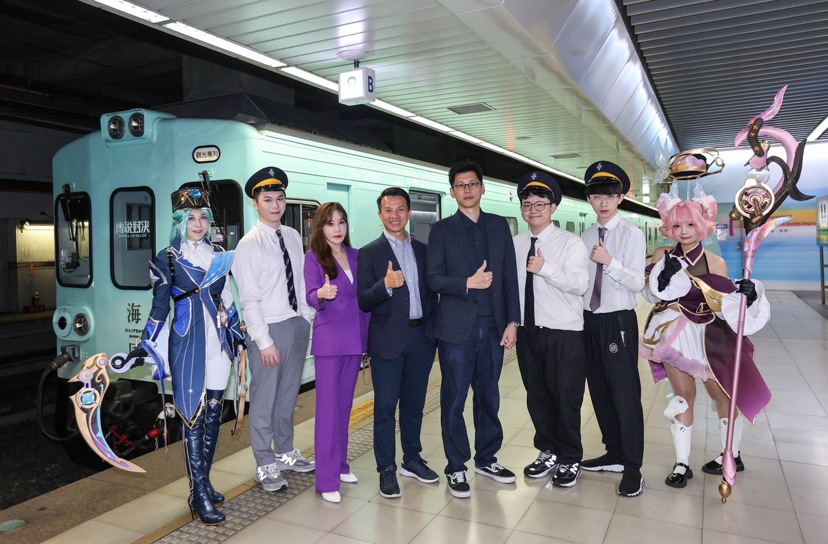 《Garena 傳說對決》x 雄獅旅遊歡慶九周年打造「巡夢列車9 你上車」系列活動 《Garena 傳說對決》x 雄獅旅遊歡慶九周年打造「巡夢列車9 你上車」系列活動