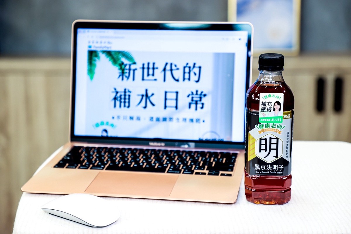 全家「補充應援」再升級!王牌營養師劉怡里監製健康志向飲品 找回新世代的補水日常 全家「補充應援」再升級!王牌營養師劉怡里監製健康志向飲品 找回新世代的補水日常