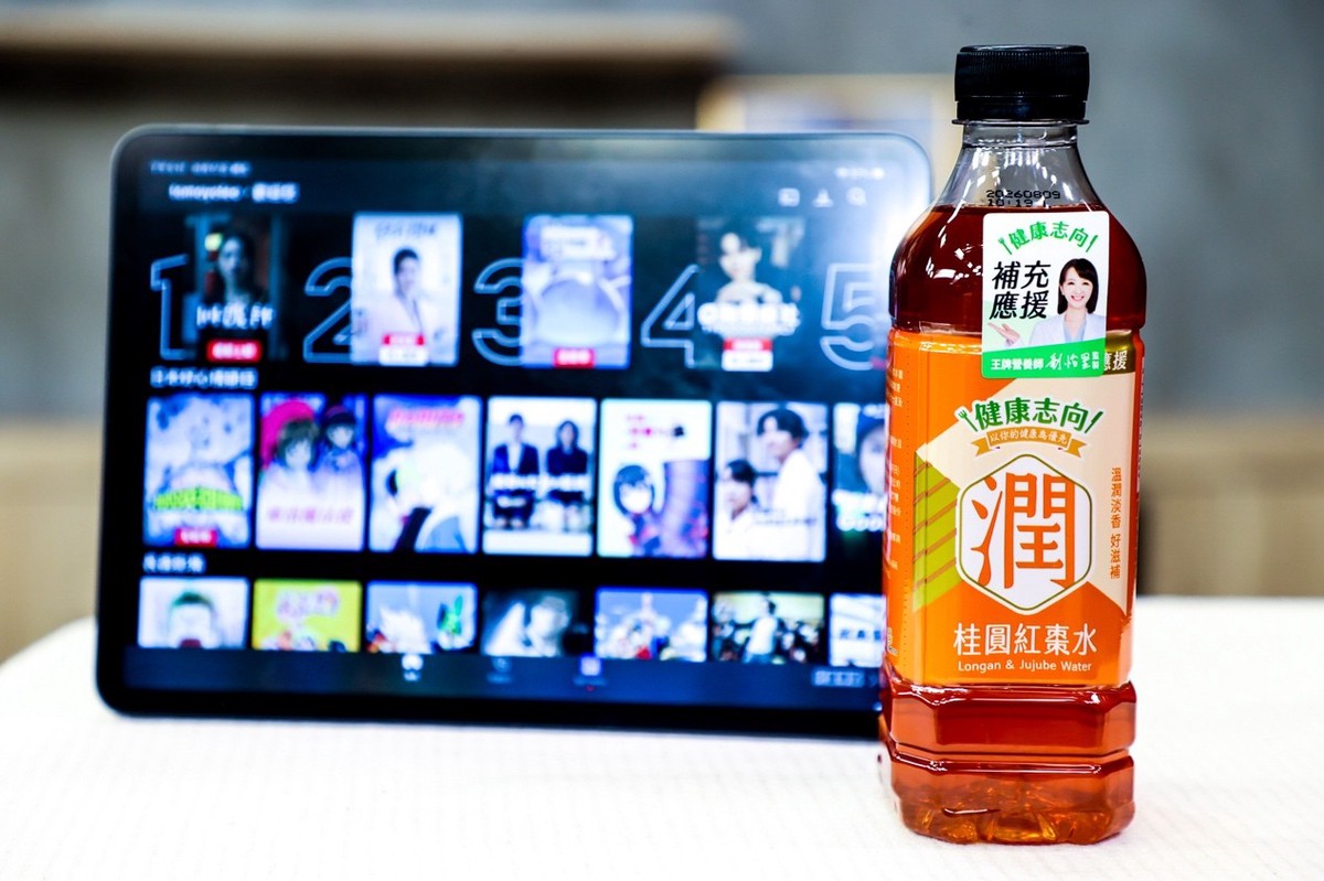全家「補充應援」再升級!王牌營養師劉怡里監製健康志向飲品 找回新世代的補水日常 全家「補充應援」再升級!王牌營養師劉怡里監製健康志向飲品 找回新世代的補水日常