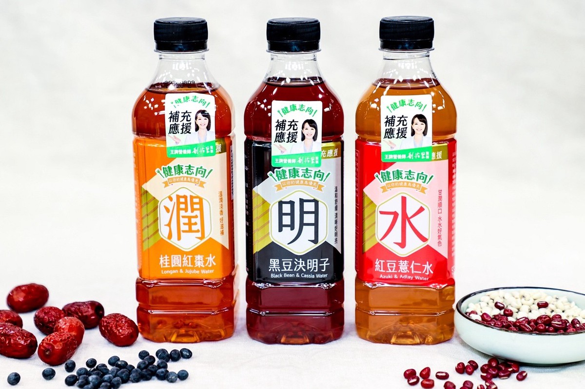 全家「補充應援」再升級!王牌營養師劉怡里監製健康志向飲品 找回新世代的補水日常 全家「補充應援」再升級!王牌營養師劉怡里監製健康志向飲品 找回新世代的補水日常