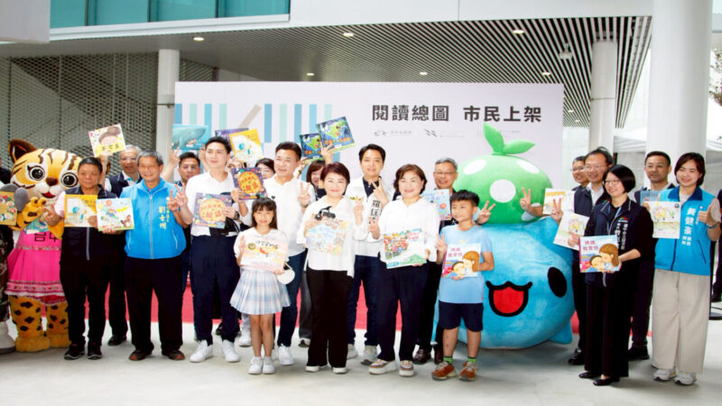 「臺中綠美圖」：一場華麗的文化投資，抑或深思熟慮的城市戰略？ | 索引新聞 INDEX News