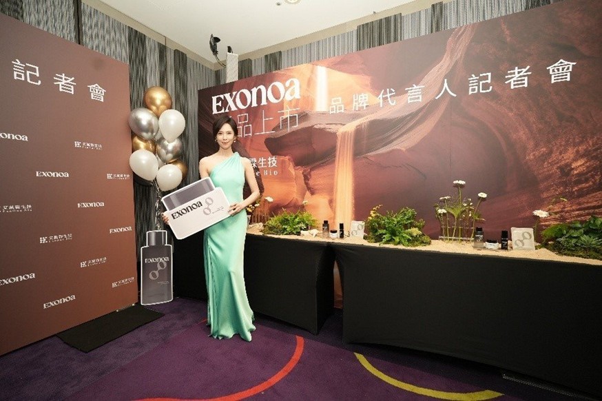 ExoNoa打造台灣抗老新典範 重啟肌膚年輕力 ExoNoa打造台灣抗老新典範 重啟肌膚年輕力