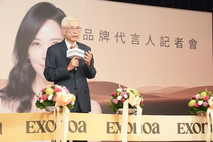 ExoNoa打造台灣抗老新典範 重啟肌膚年輕力 ExoNoa打造台灣抗老新典範 重啟肌膚年輕力