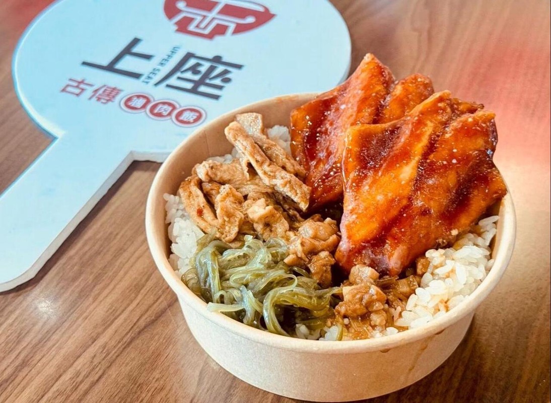 龜山滷肉飯專賣店：傳承三代滷汁 復刻五〇年代的美味便當！ | 索引新聞 INDEX News