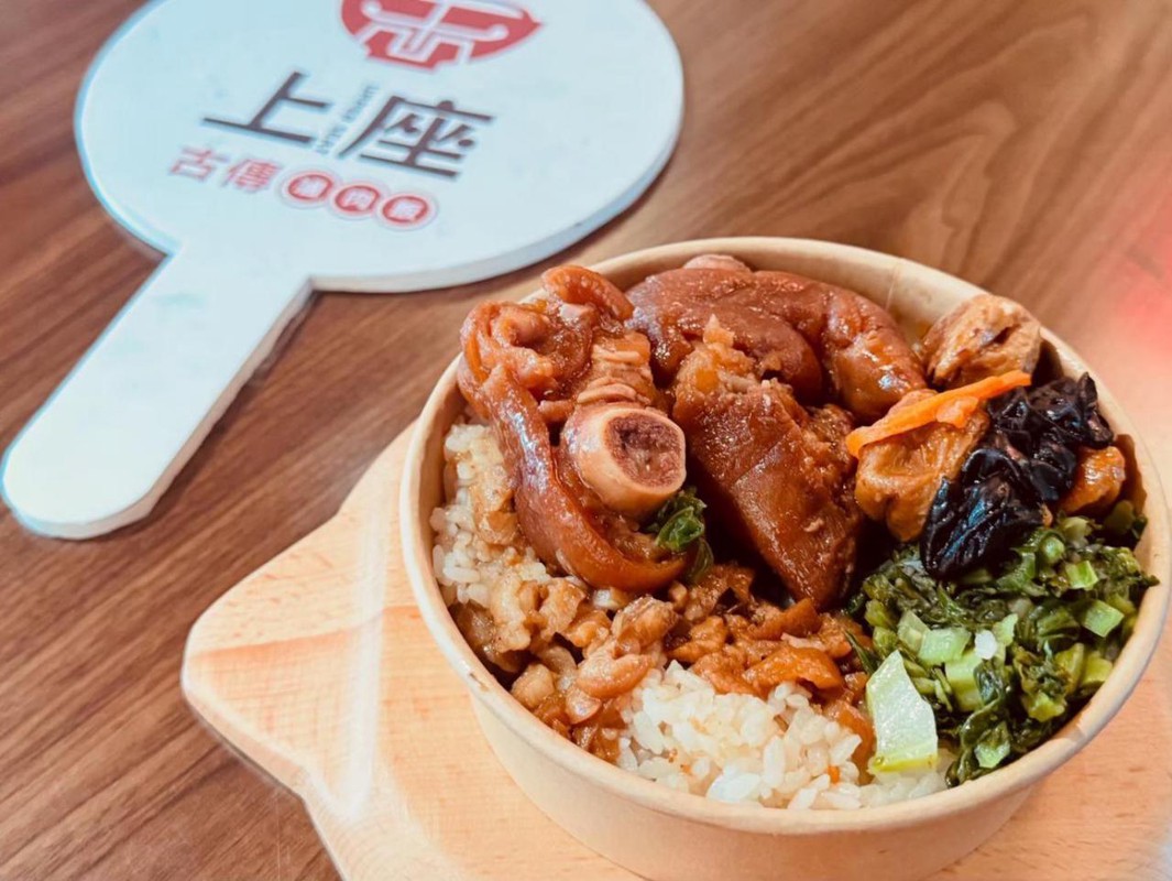 龜山滷肉飯專賣店：傳承三代滷汁 復刻五〇年代的美味便當！ | 索引新聞 INDEX News