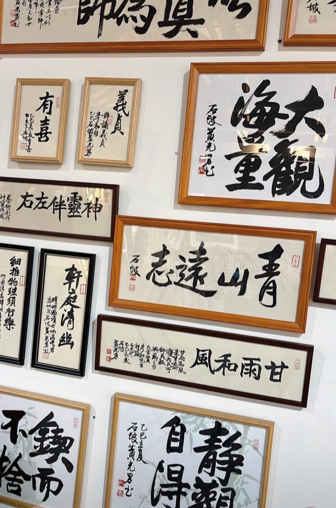 82歲「永遠的館長」黃光男 與偏鄉學童的跨世代藝術課 82歲「永遠的館長」黃光男 與偏鄉學童的跨世代藝術課